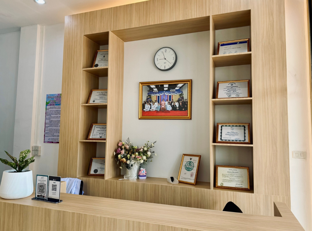 PBS-Location-Image-3